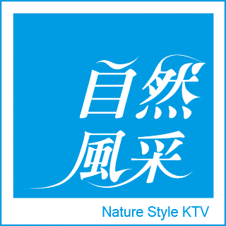 自然風采KTV商務俱樂部